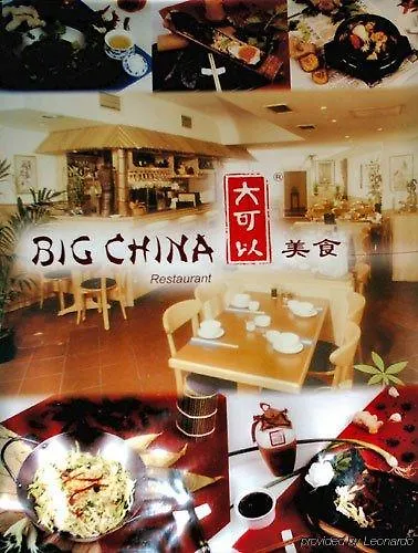 Boutique 003 Am Dom, Trademark Collection By Wyndham Hotell 3*